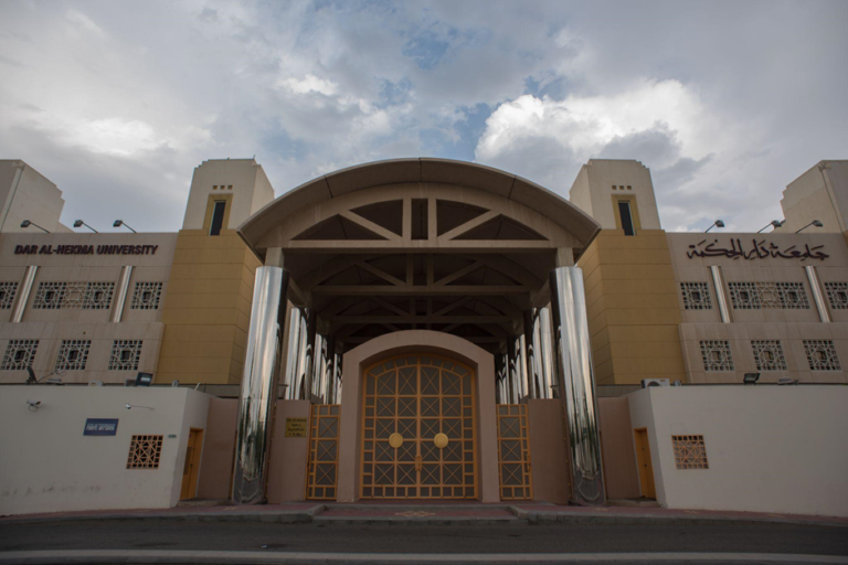 What Makes Dar Al-Hekma University Stand Out Among Arab Universities?